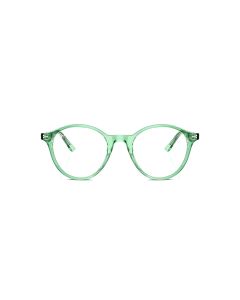 Ray Ban 0RX5430 (CONFIG GREEN Small Size)